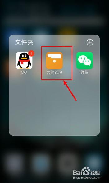 如何压缩图片苹果手机版(iphone怎样压缩图片)-第2张图片-太平洋在线下载