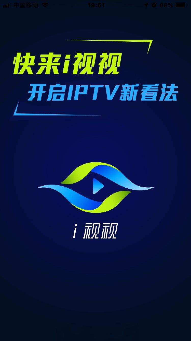 电信宽带客户端(电信宽带客户端电脑版)-第2张图片-太平洋在线下载