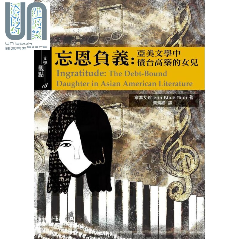 书林文学手机版(书林网手机)-第2张图片-太平洋在线下载