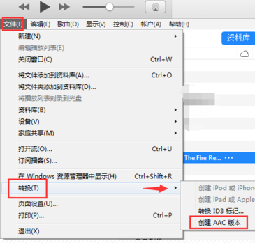 苹果手机文档设置中文版(苹果手机文档设置中文版怎么弄)