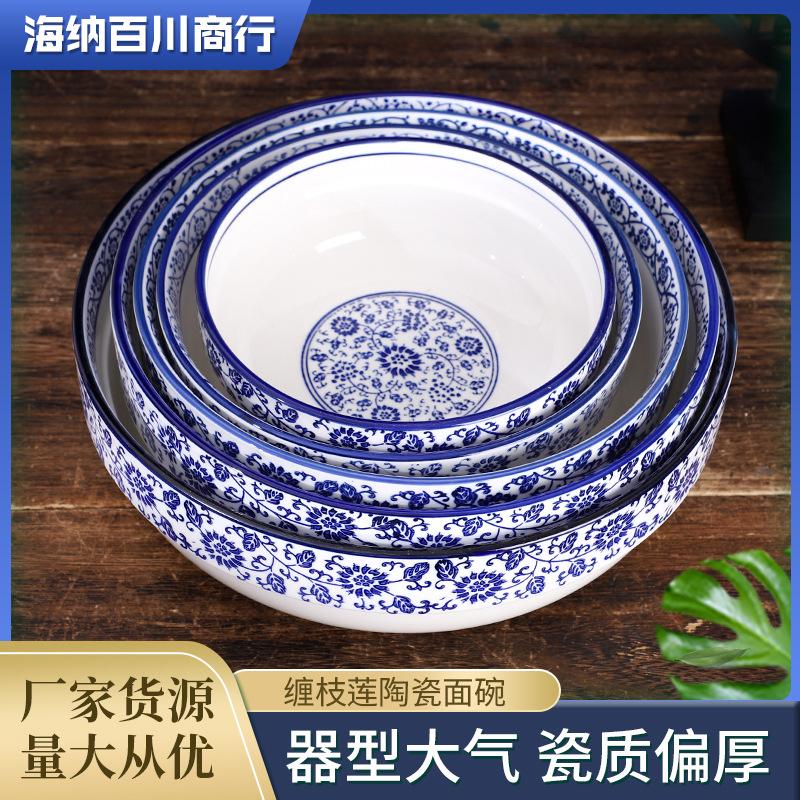 海纳客户端(e海通财电脑版下载官方免费下载)-第2张图片-太平洋在线下载