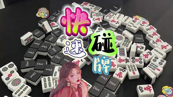 关于万州换三张苹果手机版下载的信息-第2张图片-太平洋在线下载
