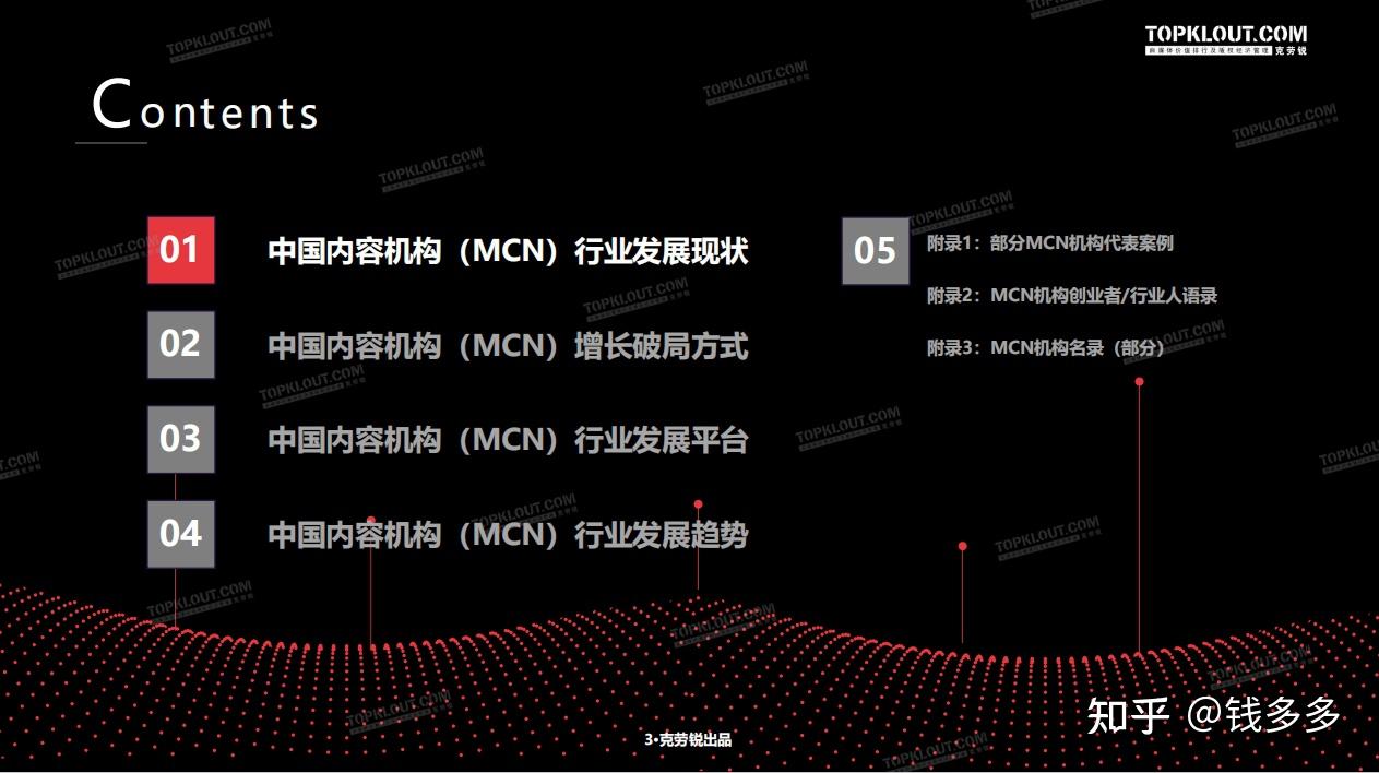 西部证券手机版下载(西部证券股票交易软件手机版)-第2张图片-太平洋在线下载