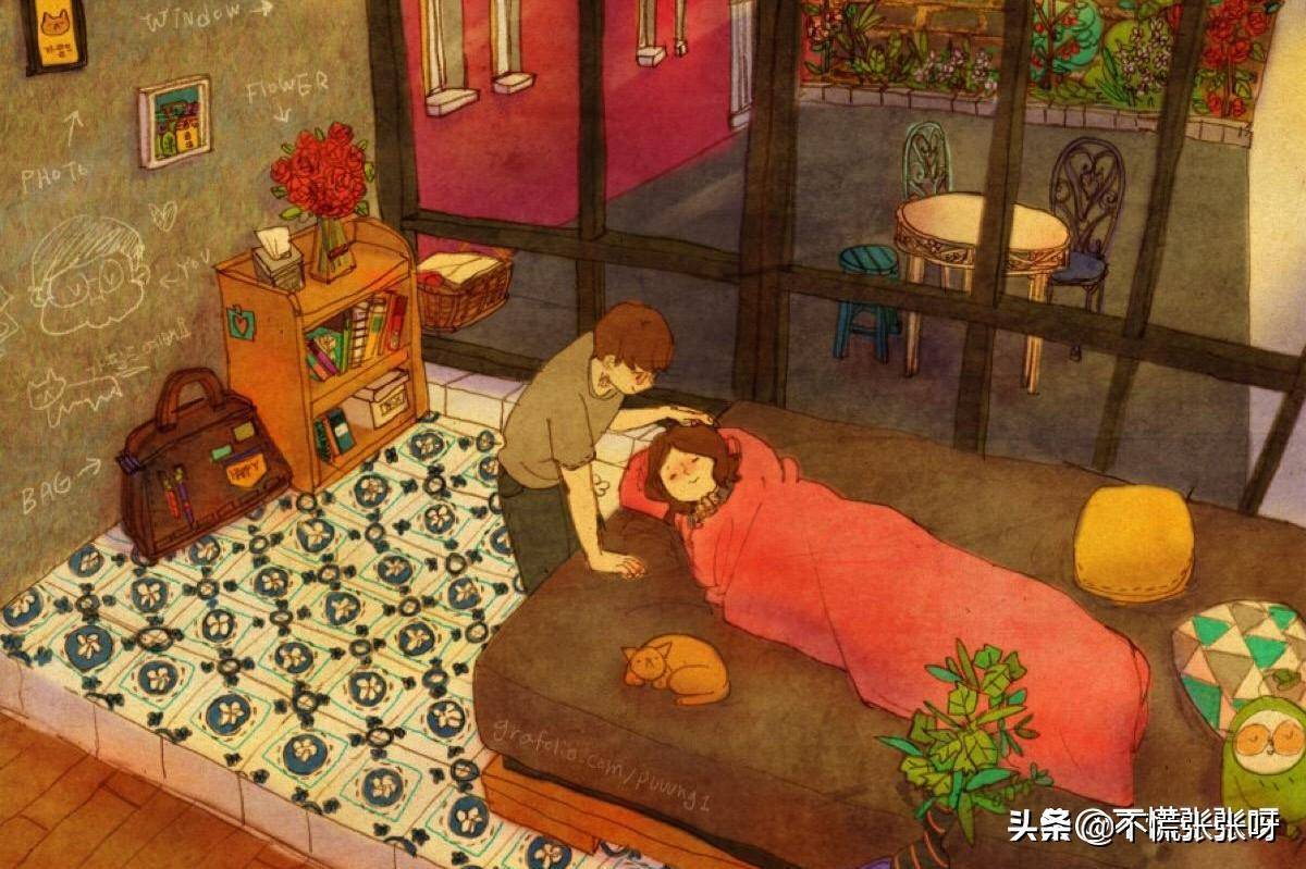爱不易没有客户端(爱不易更新不了)-第2张图片-太平洋在线下载