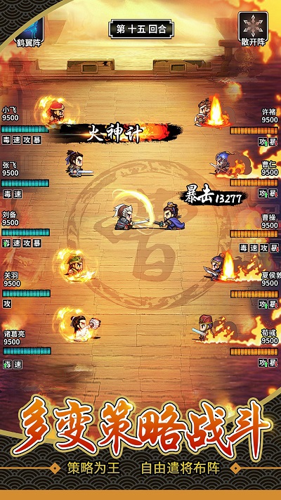 司马客户端(司马app是什么意思)-第2张图片-太平洋在线下载