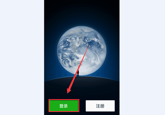 微信在线登陆手机版(微信在线登陆手机版怎么登录)-第2张图片-太平洋在线下载