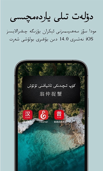 攀登悦读手机版(攀登阅读app下载50)-第2张图片-太平洋在线下载