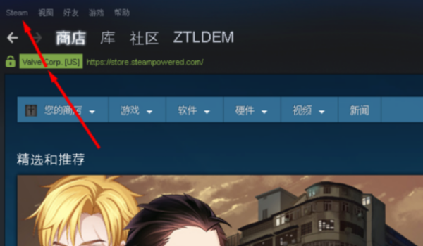 移动版steam客户端(steam移动端在哪下)