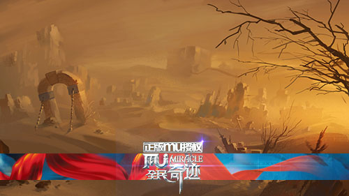 沙漠风暴手机版(沙漠风暴手机单机游戏)-第2张图片-太平洋在线下载