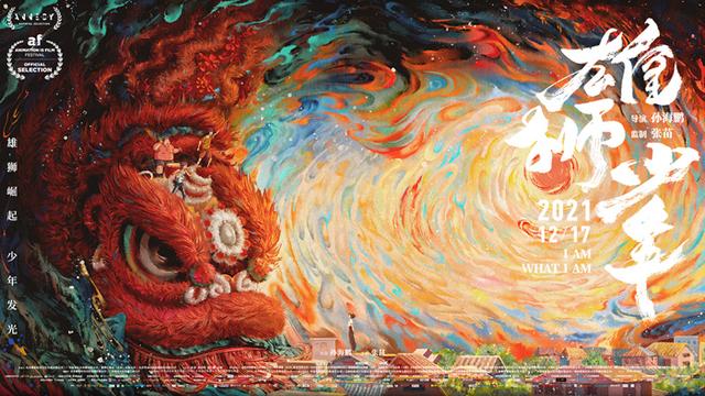 豆瓣手机客户端(豆瓣官网手机登录)-第2张图片-太平洋在线下载