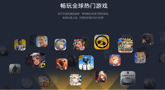 苹果支持破解版游戏吗吗(苹果可以使用破解版软件吗)-第2张图片-太平洋在线下载