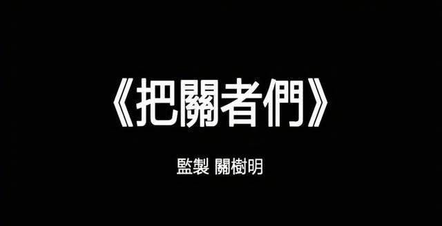 电视迷手机版tvb(电视迷手机版官网)-第2张图片-太平洋在线下载