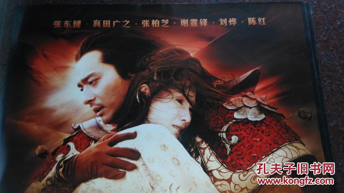 包含色无极电影手机版的词条-第2张图片-太平洋在线下载