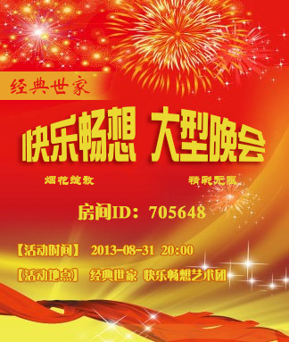 包含51vv视频社区手机版的词条-第2张图片-太平洋在线下载
