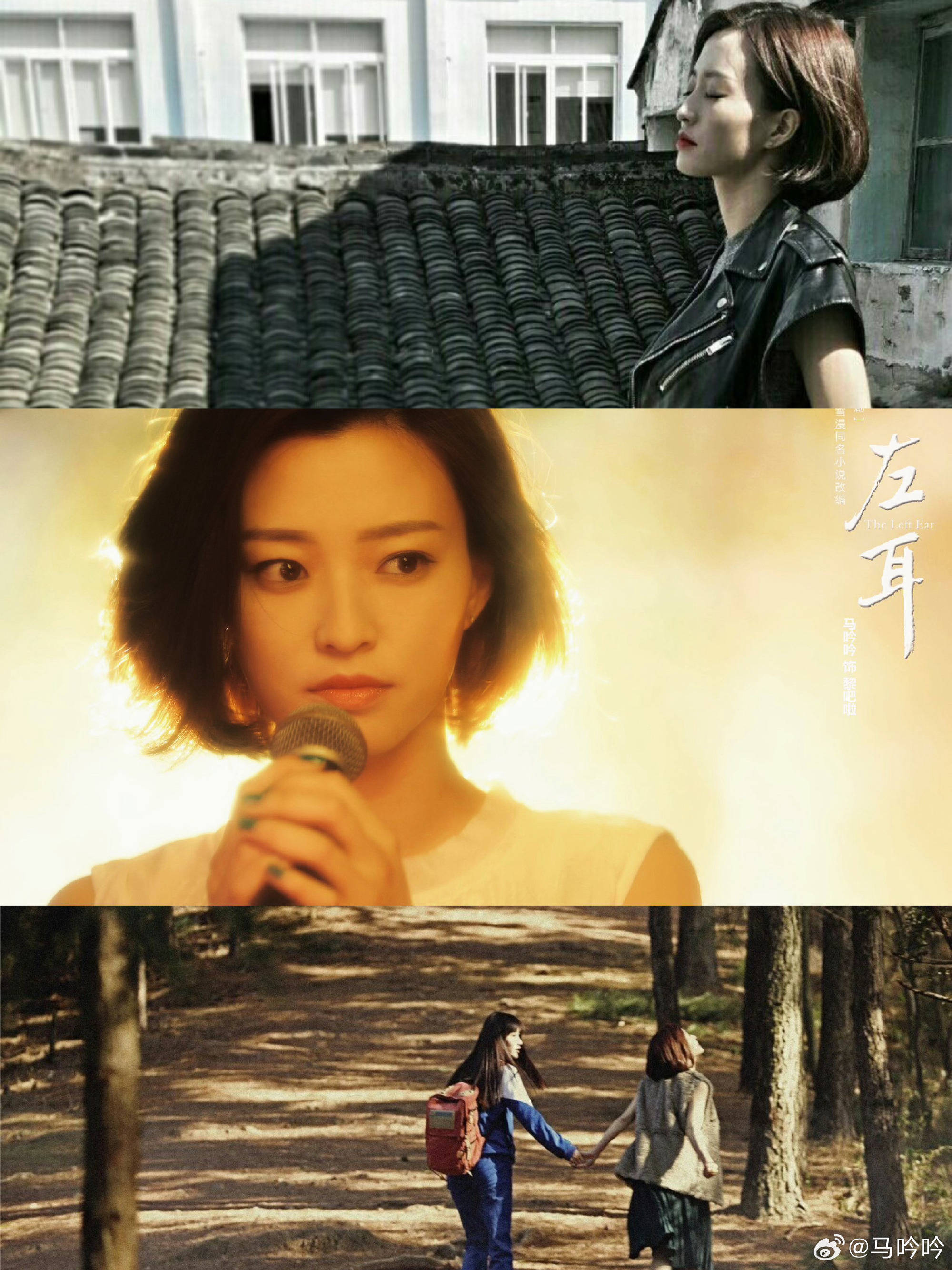 梦二记手机版(梦日记手机版下载)-第2张图片-太平洋在线下载