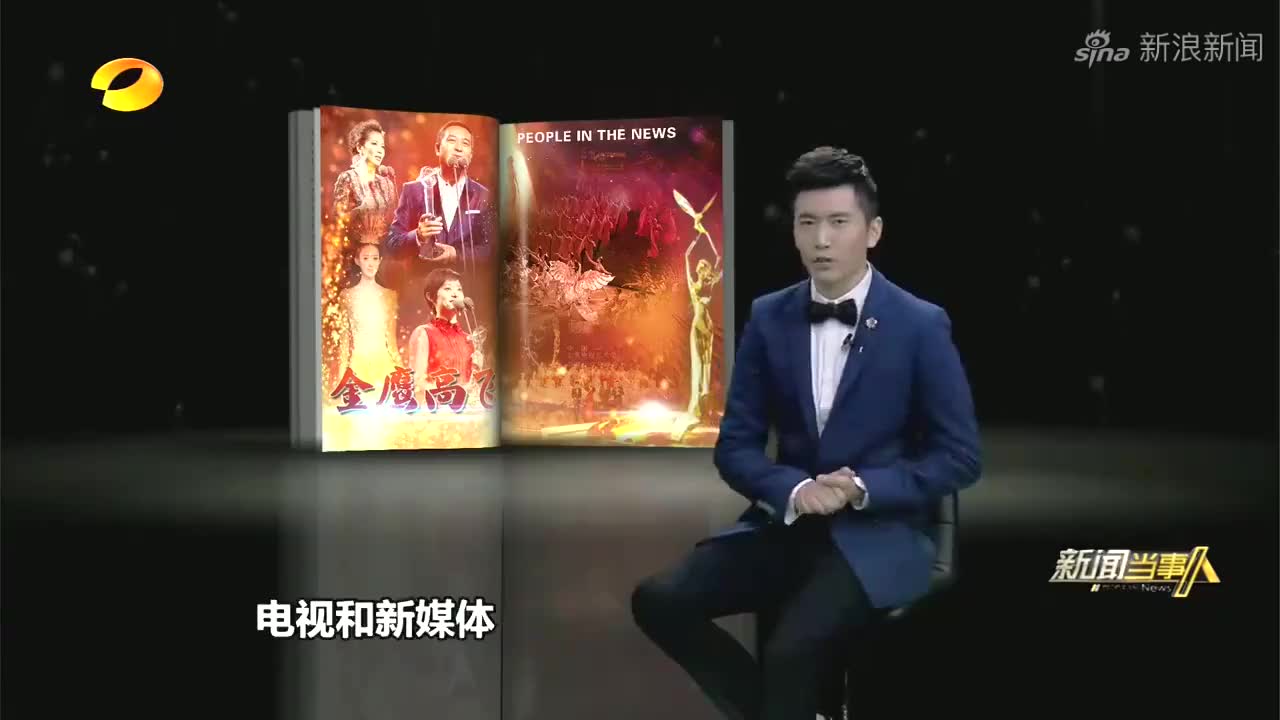 小苹果宋小宝搞笑版(小苹果搞笑版视频)-第2张图片-太平洋在线下载