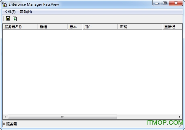 sqlserver客户端管理工具(sqlserver客户端网络实用工具)-第2张图片-太平洋在线下载
