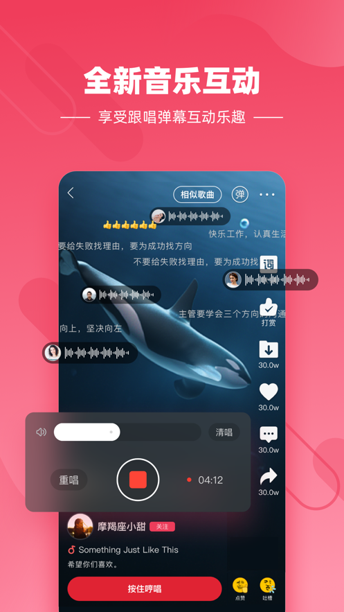 免费音乐下载app苹果版(ios免费音乐下载app推荐)