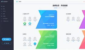 ihomeapp安卓版(googlehomeapp下载)