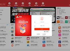 爱查好手机版(查找iphone登录入口)-第2张图片-太平洋在线下载