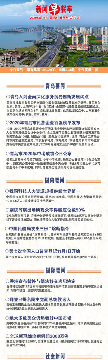 苹果微信核武破解版4.0(苹果15下载不了app转圈)-第2张图片-太平洋在线下载