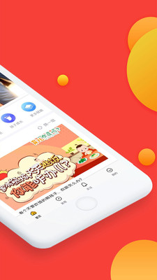 九九客户端(九九游戏官方客服)-第2张图片-太平洋在线下载