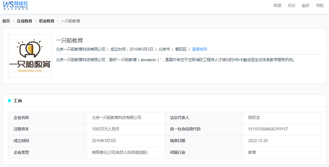 苹果7公开版是什么型号(苹果公开版是不是原装)-第2张图片-太平洋在线下载