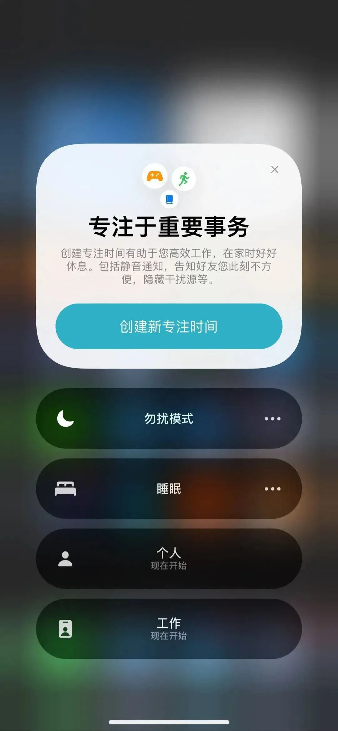 微信客户端多开(微信客户端开发者版)-第1张图片-太平洋在线下载