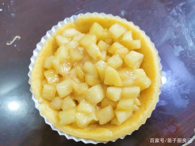 用苹果做夏日甜点简单版(用苹果做的水果拼盘)-第2张图片-太平洋在线下载