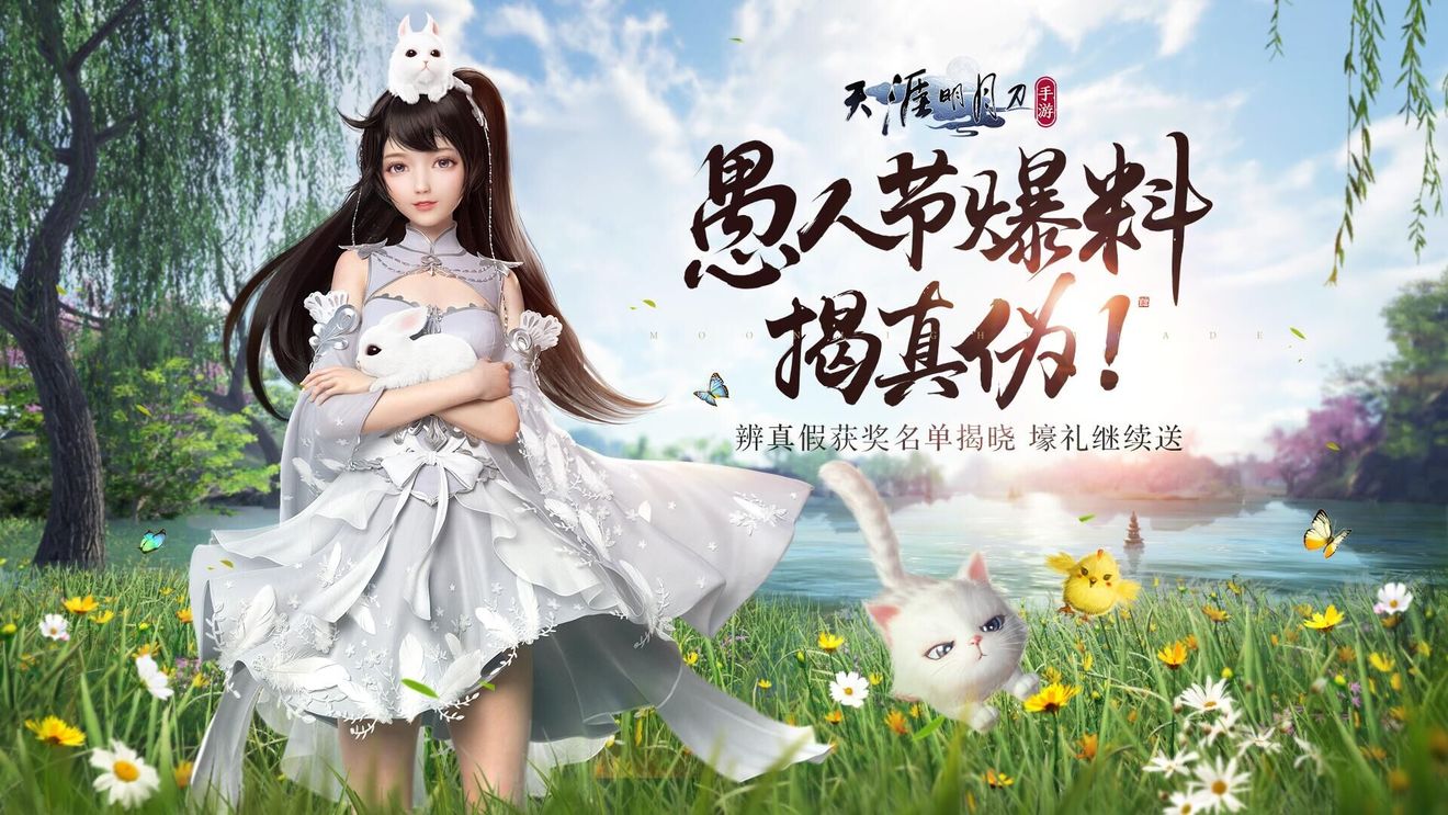 少侠太白苹果破解版(少侠太白破解版内置修改器)-第2张图片-太平洋在线下载