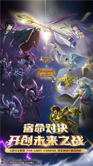 Robird推特客户端重生版下载(推特中文版客户端)-第2张图片-太平洋在线下载