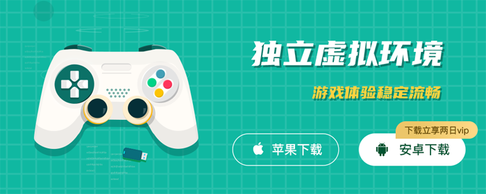 谷歌游戏下载手机版(谷歌游戏官方版)-第2张图片-太平洋在线下载
