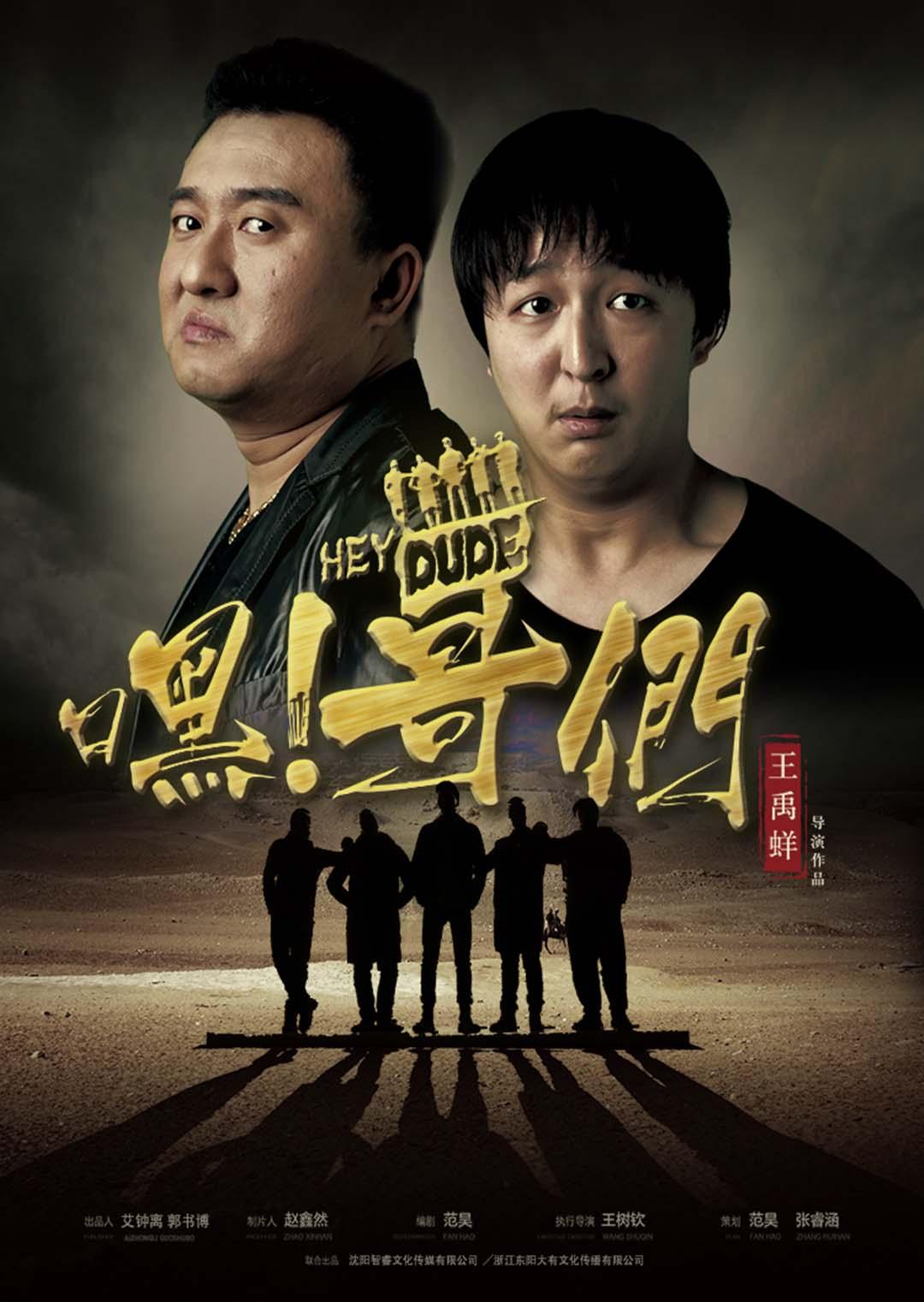 yy4418高清影院手机版(8848电视剧高清完整版)-第2张图片-太平洋在线下载