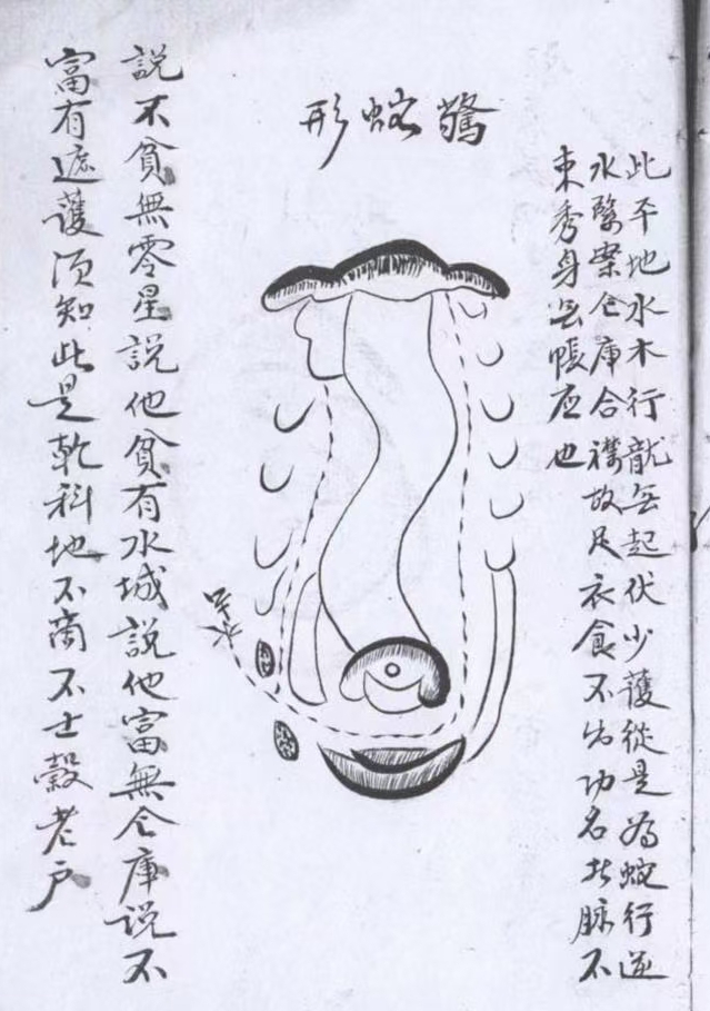 宝书问手机版(手机版宝书网官网)-第2张图片-太平洋在线下载