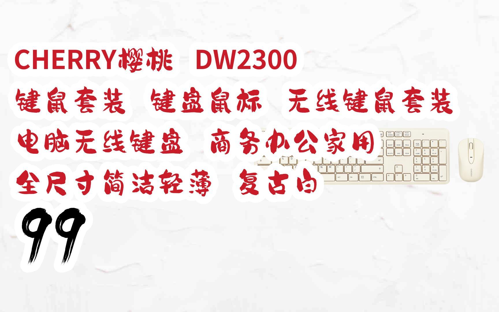 苹果版的dw如何打开网格(苹果dw怎么改成中文版本)