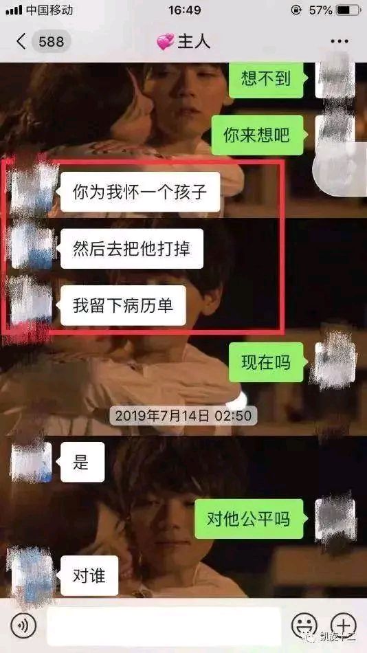 8号游戏手机版(8号游戏无限)-第2张图片-太平洋在线下载
