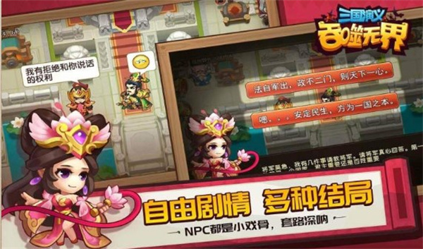 無界一点通安卓版(无界一点通app安卓)-第2张图片-太平洋在线下载