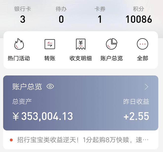 网落棋牌手机版(网络棋牌十大网站)-第2张图片-太平洋在线下载
