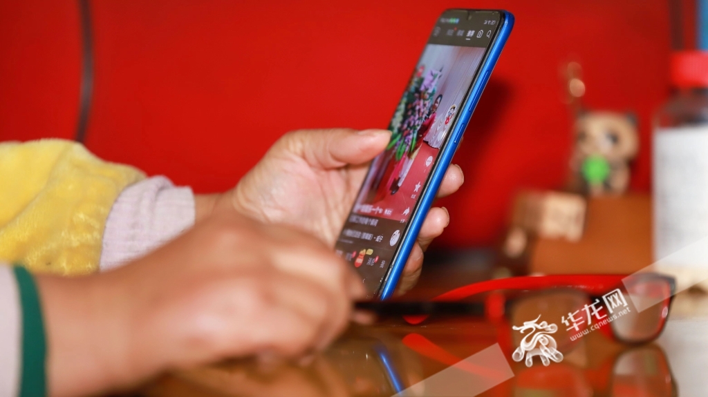 爱重庆客户端(爱重庆wifi是免费的吗)-第2张图片-太平洋在线下载