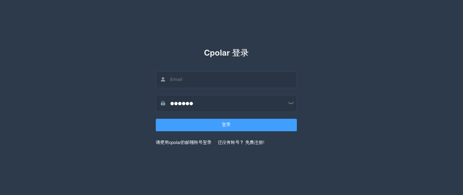 客户端跳转和服务器端跳转(简述服务器端跳转和客户端跳转的区别)-第2张图片-太平洋在线下载