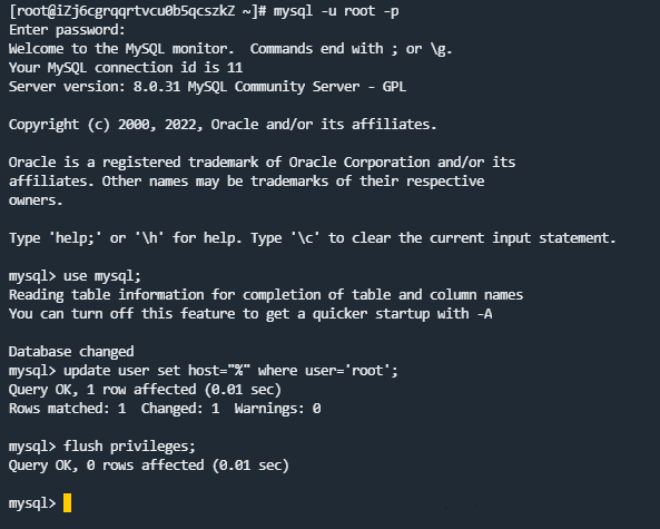 mysql客户端centos(mysql客户端层的功能)