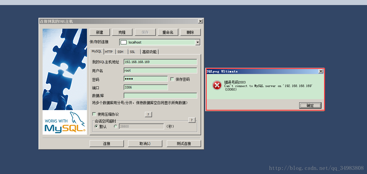 mysql客户端centos(mysql客户端层的功能)-第2张图片-太平洋在线下载