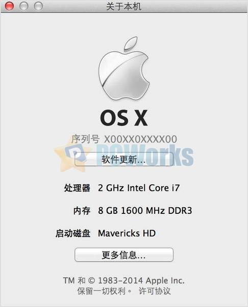 怎么查看苹果12版本号(如何查看iphone12版本)-第2张图片-太平洋在线下载