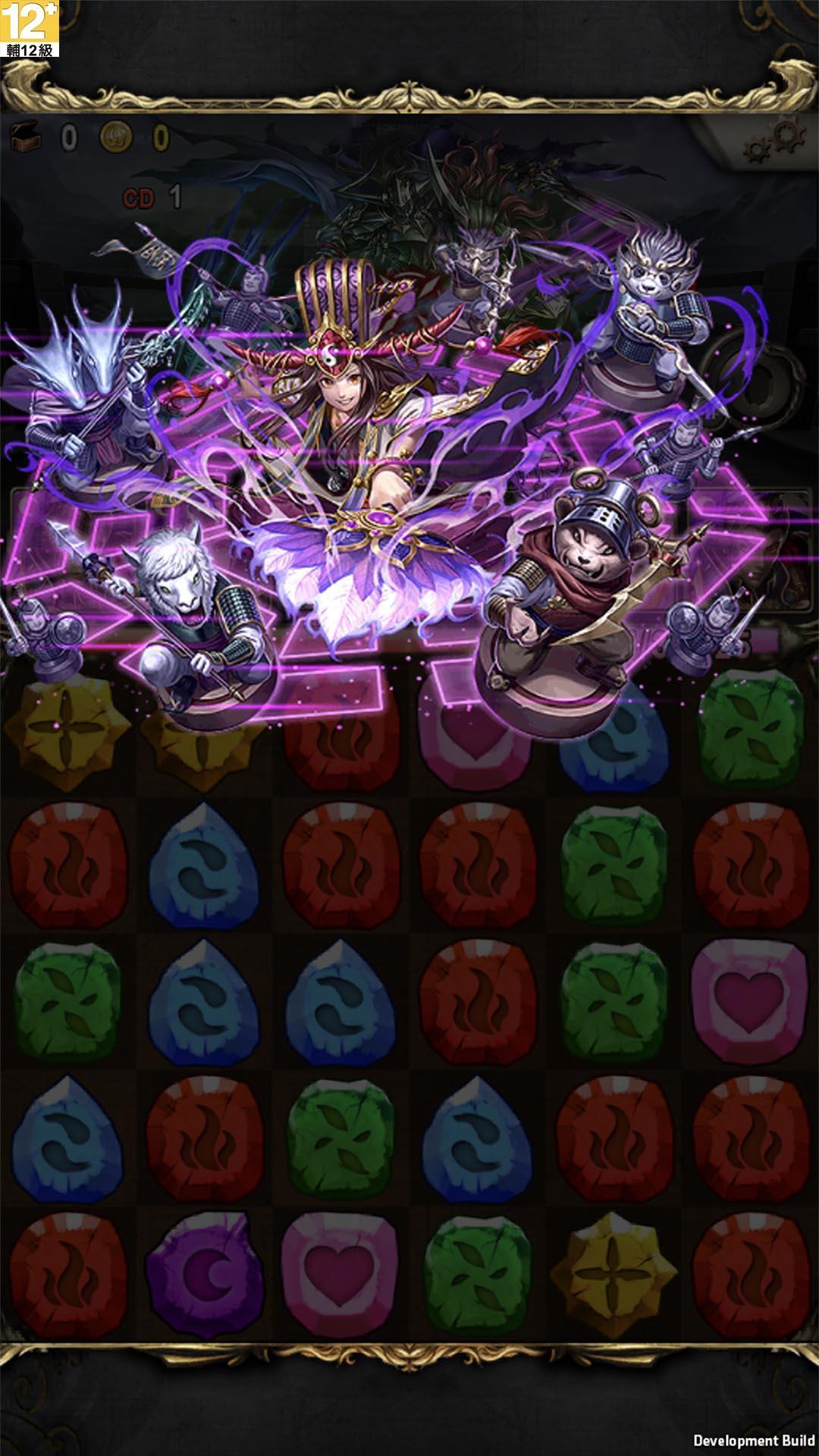 神魔之塔安卓版(神魔之塔安卓版攻略)-第2张图片-太平洋在线下载