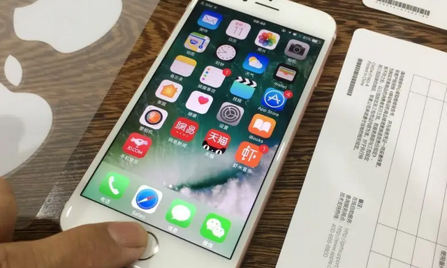 韩版苹果7能用移动4g吗(韩版苹果7可以用电信卡吗)-第2张图片-太平洋在线下载