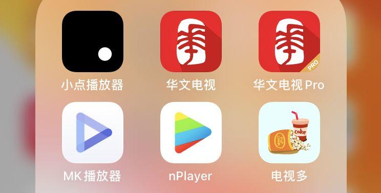 安卓版类似速盘(十大免费看盘软件)-第2张图片-太平洋在线下载