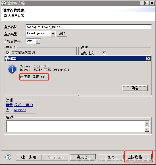 sql2000客户端不能连接(sql2000客户端无法建立连接)