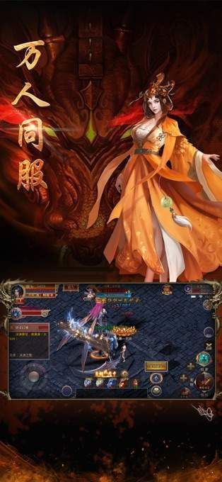 h下载手机版游戏下载(ェロゲ游戏官网版天下布魔)-第2张图片-太平洋在线下载