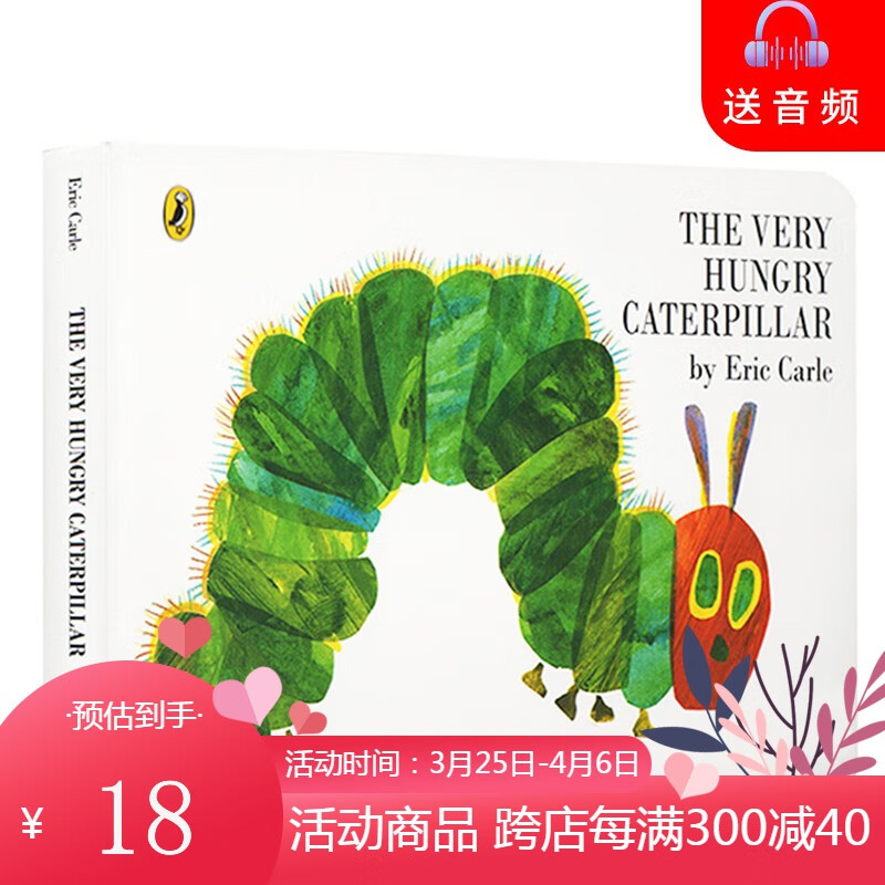 饥饿英语官网下载苹果版(饥饿英语官网下载苹果版本)-第2张图片-太平洋在线下载