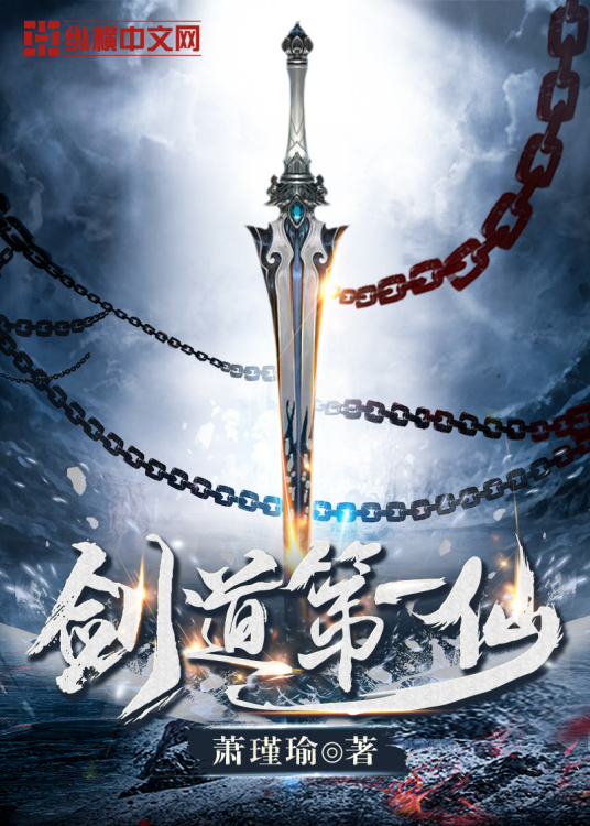 纵横小说下载安卓版(纵横小说阅读网站)-第2张图片-太平洋在线下载